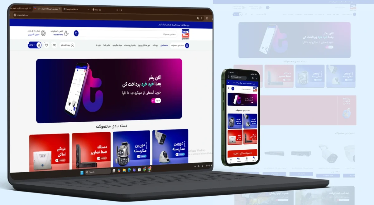 پروژه سئو تخصصی سایت فروش دوربین مداربسته