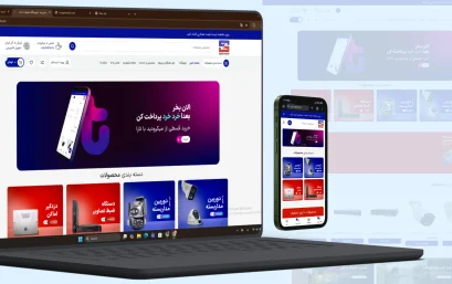 پروژه سئو تخصصی سایت فروش دوربین مداربسته